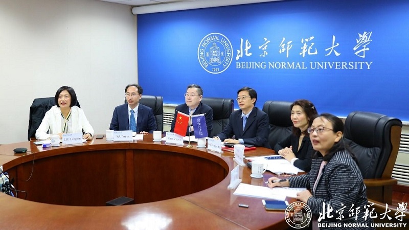 太阳成集团tyc41183