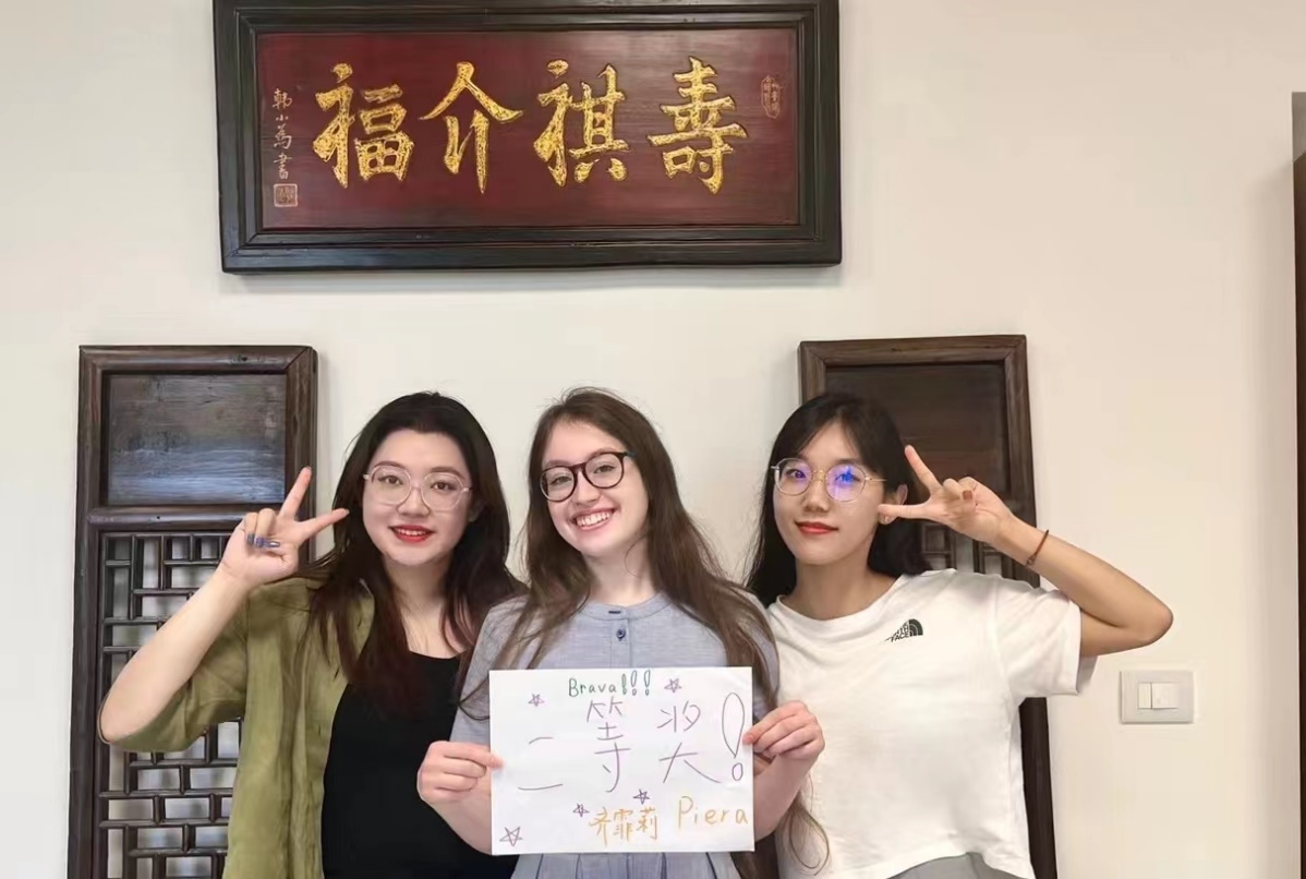 太阳成集团tyc41183