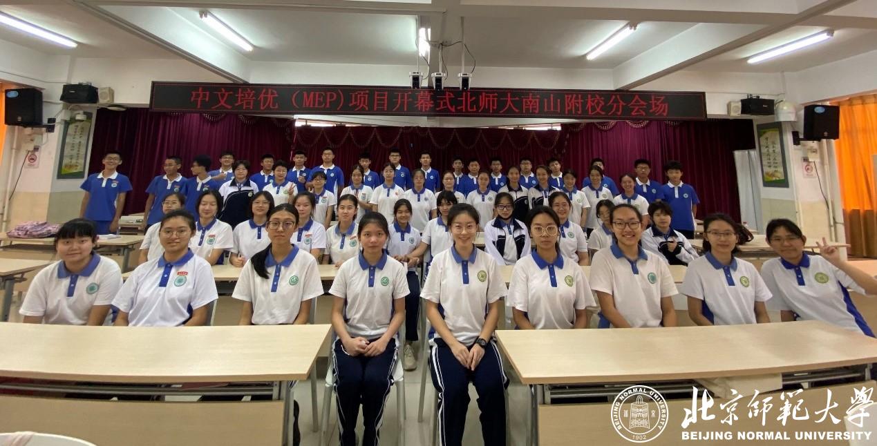 太阳成集团tyc41183