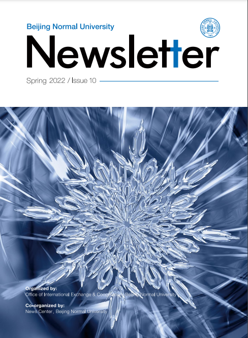 太阳成集团tyc41183