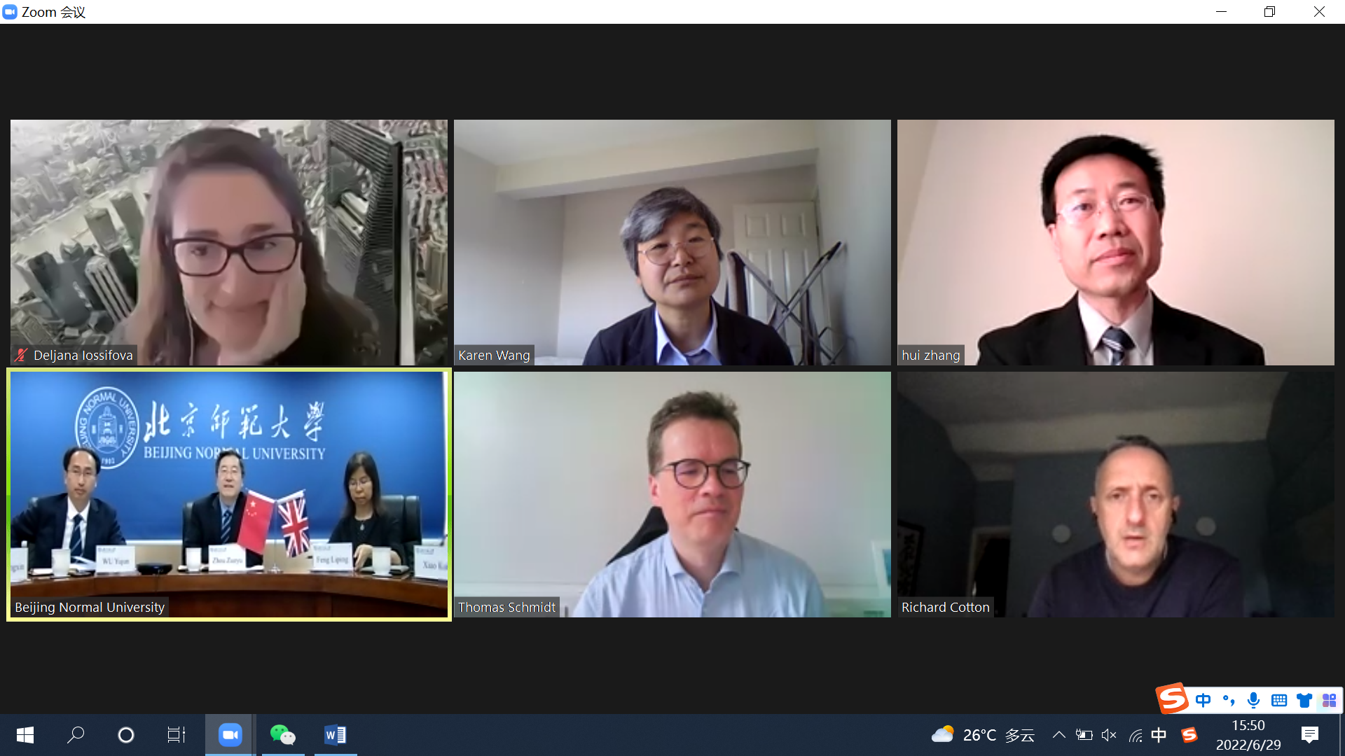 太阳成集团tyc41183