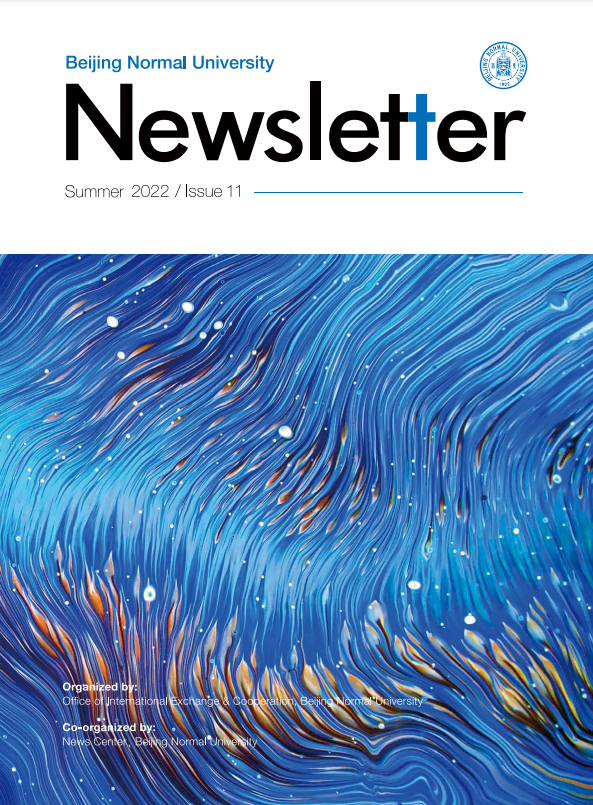 太阳成集团tyc41183