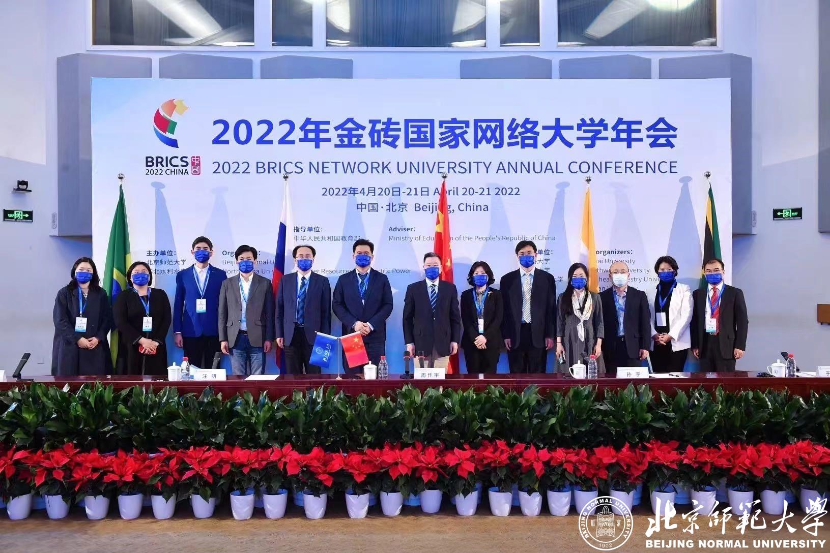 太阳成集团tyc41183