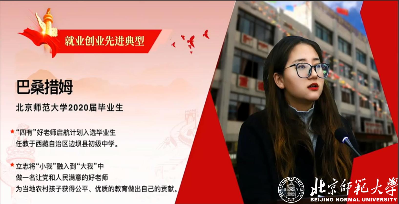 太阳成集团tyc41183