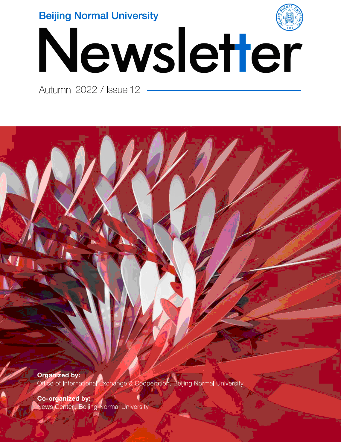 太阳成集团tyc41183