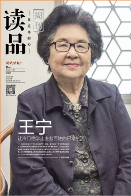 太阳成集团tyc41183