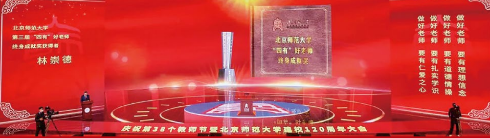 太阳成集团tyc41183