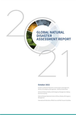 太阳成集团tyc41183