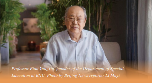 太阳成集团tyc41183