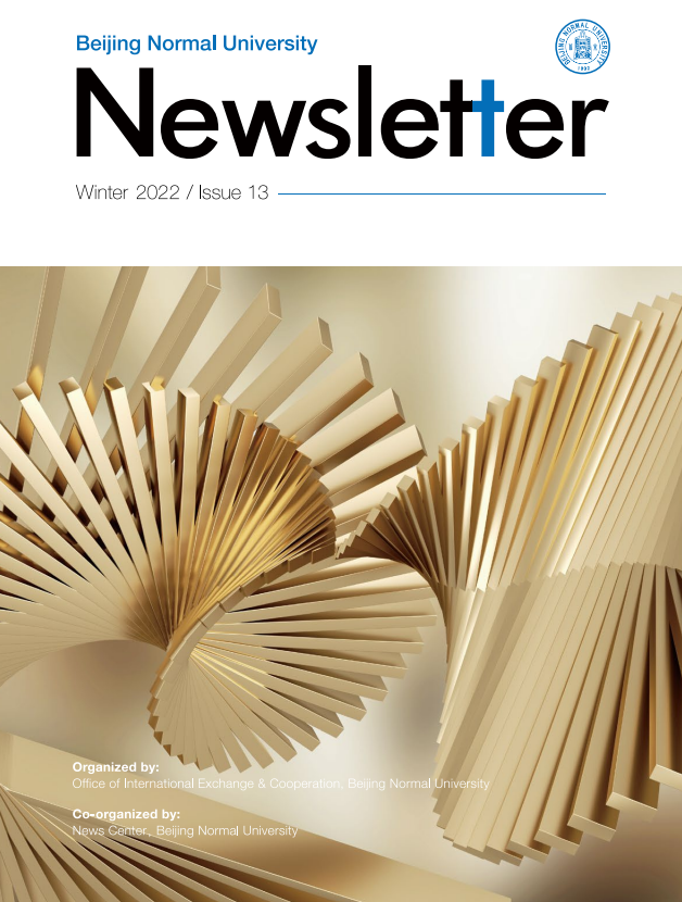 太阳成集团tyc41183