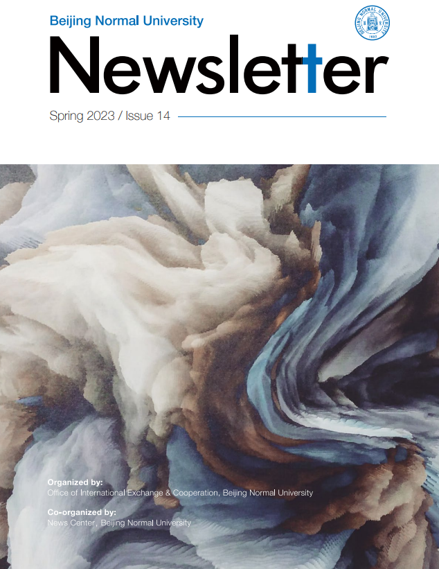 太阳成集团tyc41183