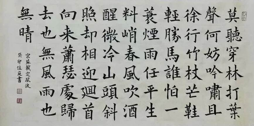 太阳成集团tyc41183