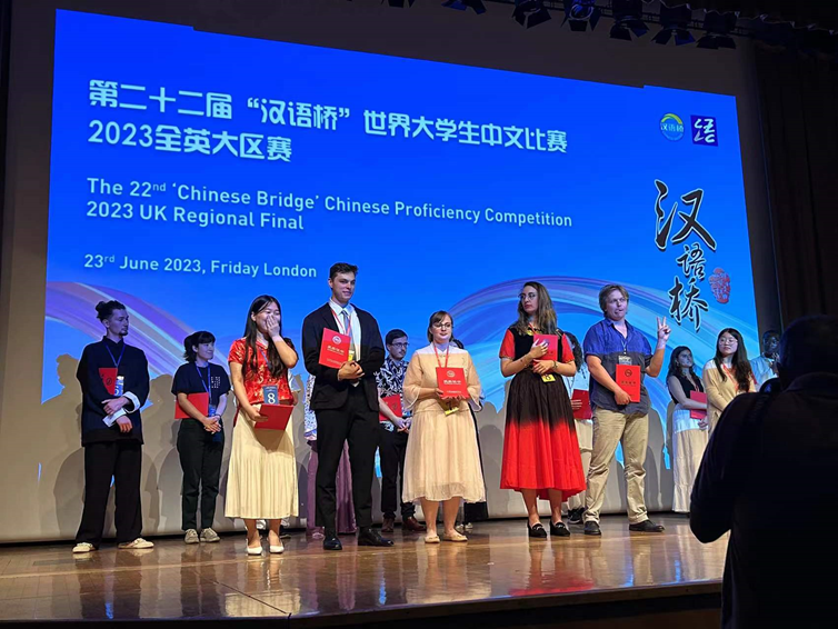 太阳成集团tyc41183