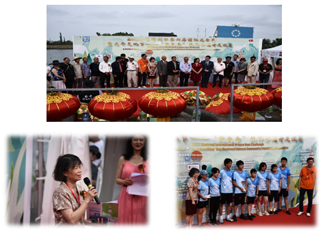 太阳成集团tyc41183