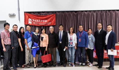 太阳成集团tyc41183