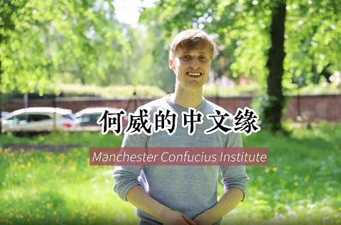 太阳成集团tyc41183