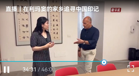 太阳成集团tyc41183