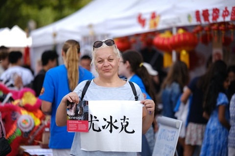 太阳成集团tyc41183