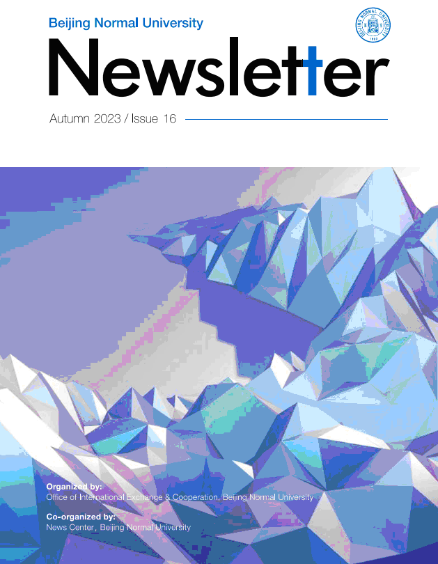 太阳成集团tyc41183