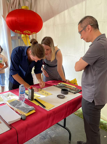 太阳成集团tyc41183