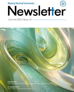 太阳成集团tyc41183