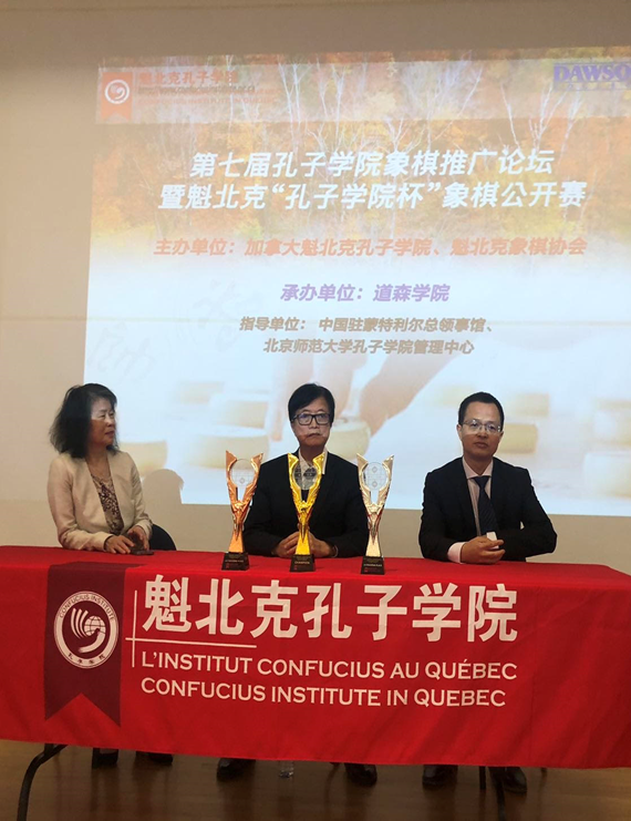 太阳成集团tyc41183