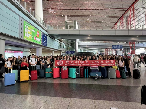 太阳成集团tyc41183