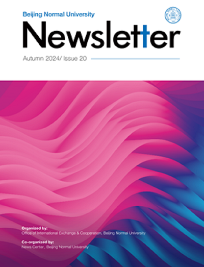 太阳成集团tyc41183