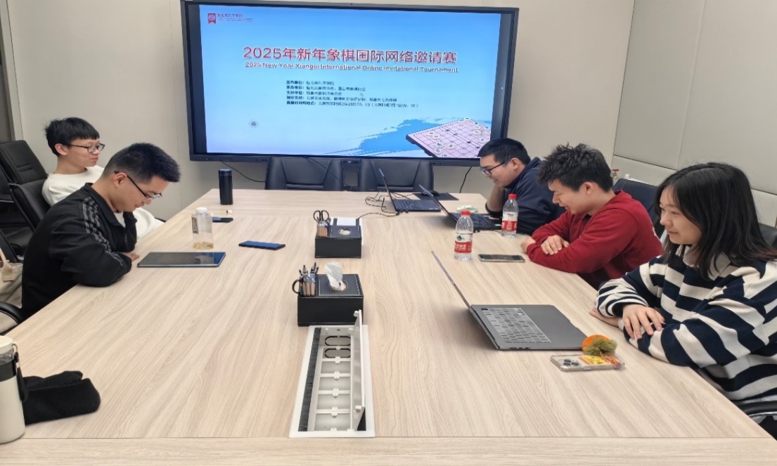 太阳成集团tyc41183