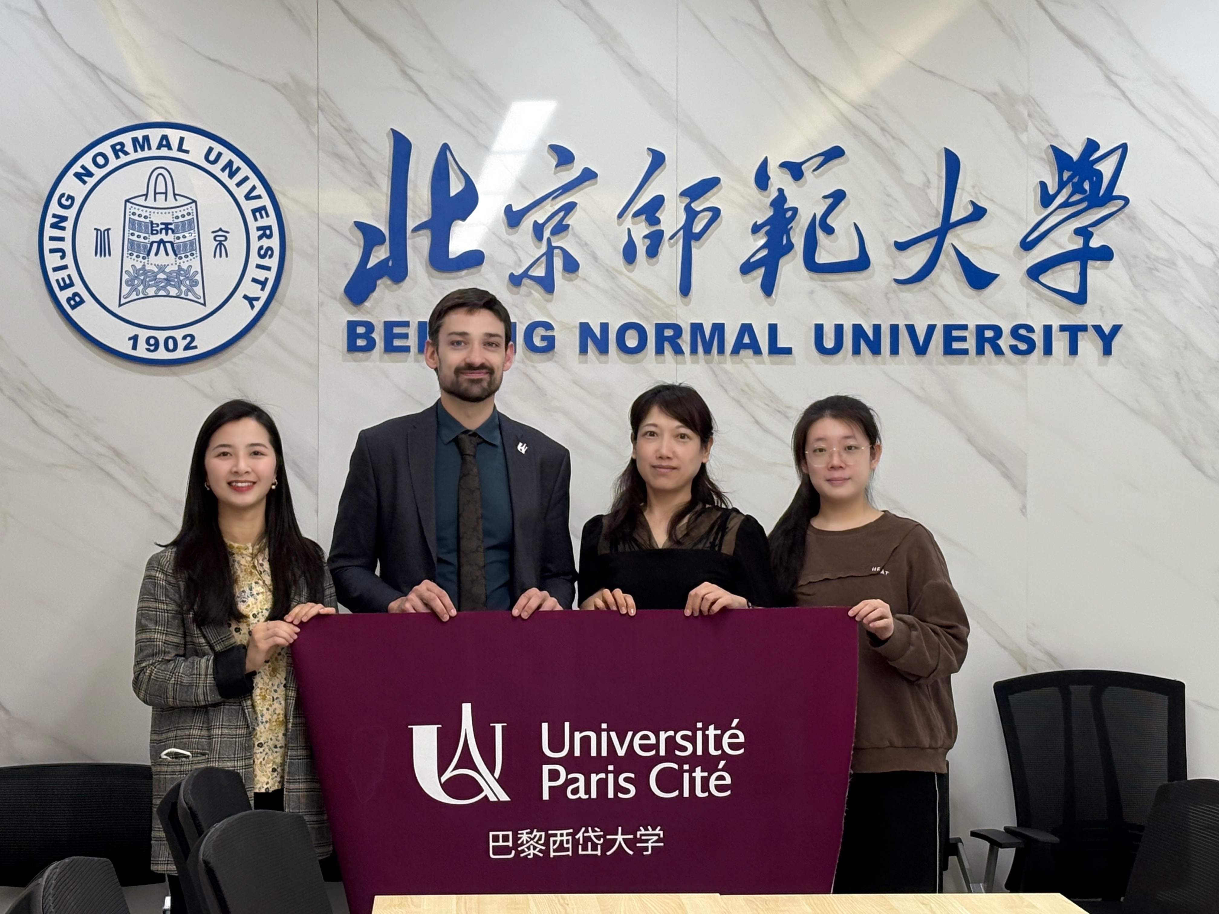 太阳成集团tyc41183