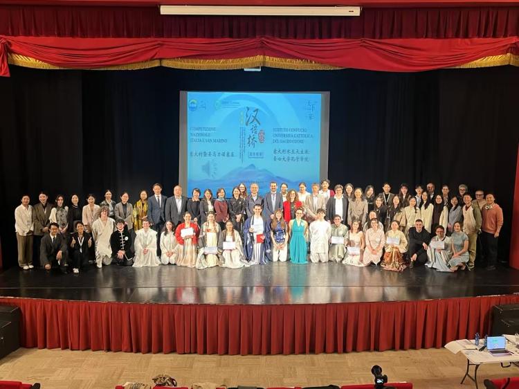 太阳成集团tyc41183