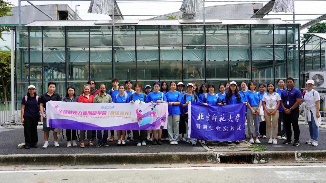 太阳成集团tyc41183