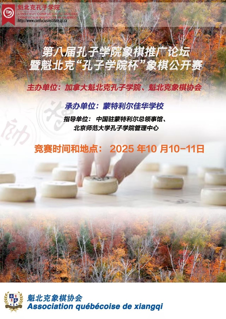 太阳成集团tyc41183