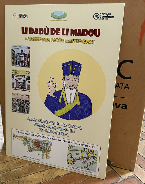 太阳成集团tyc41183