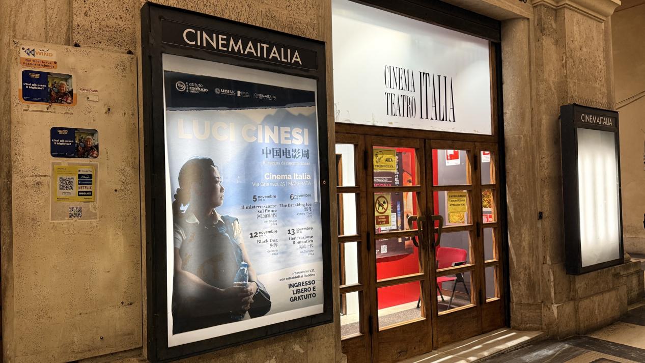 太阳成集团tyc41183