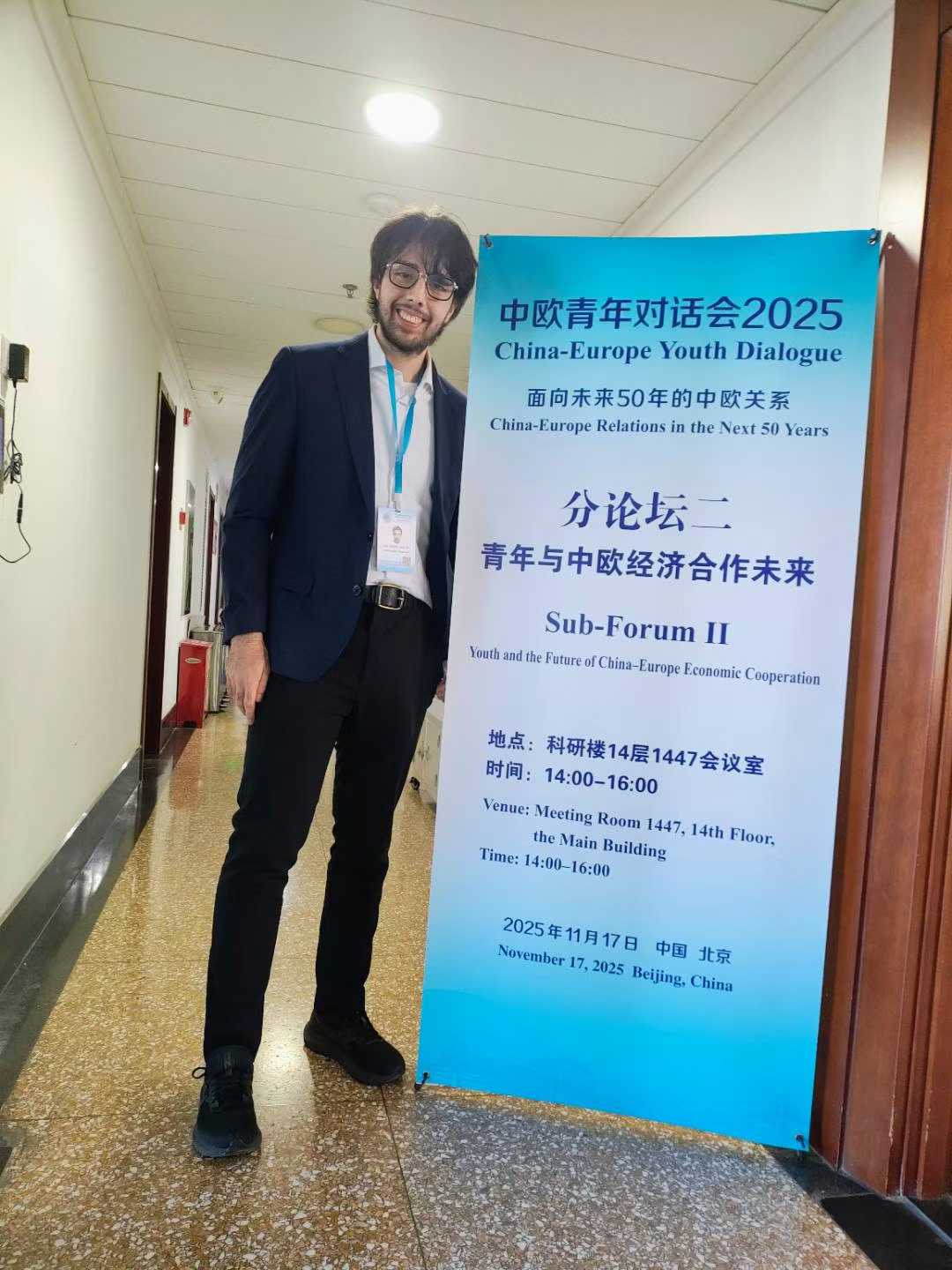 太阳成集团tyc41183