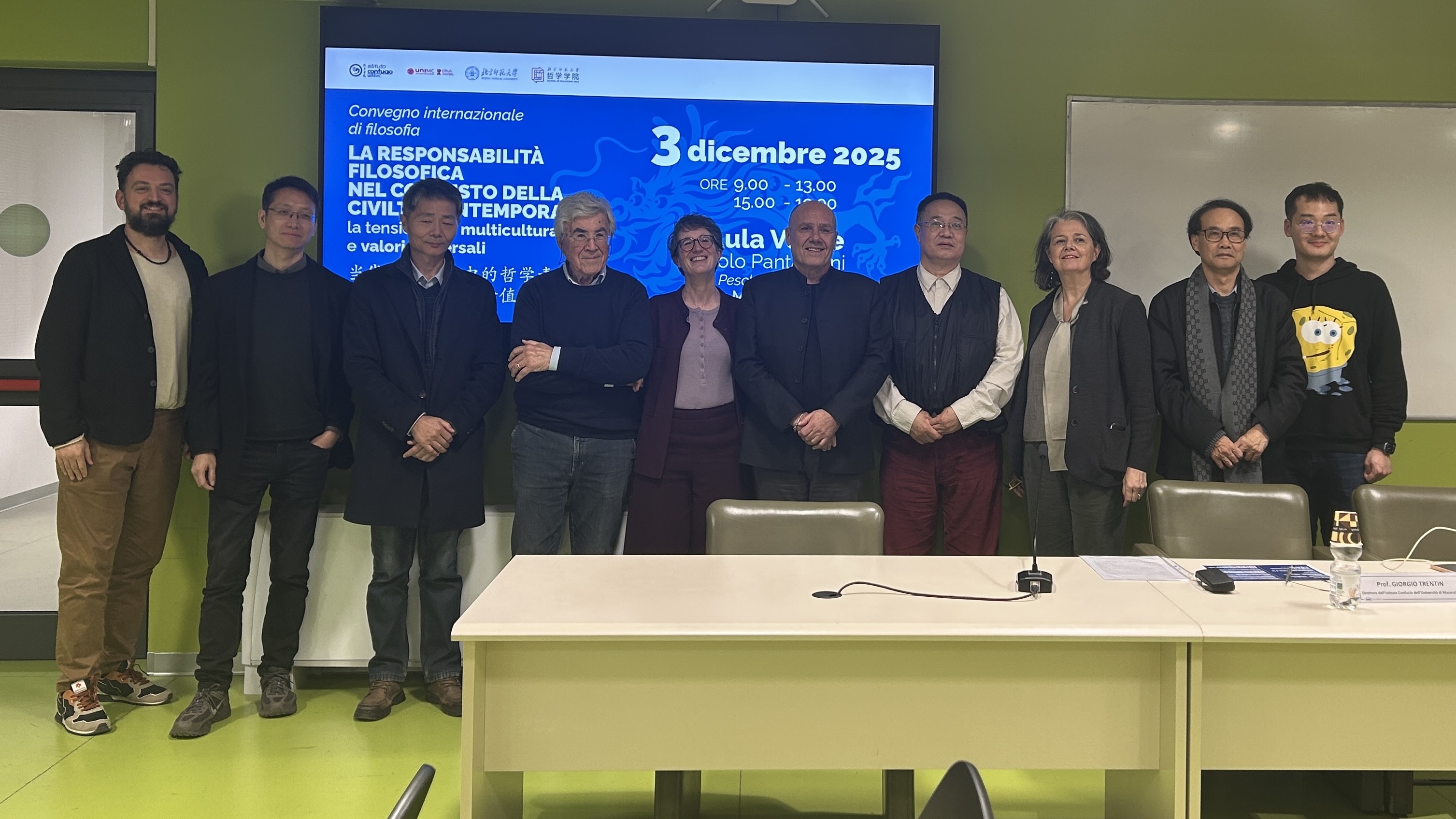 太阳成集团tyc41183