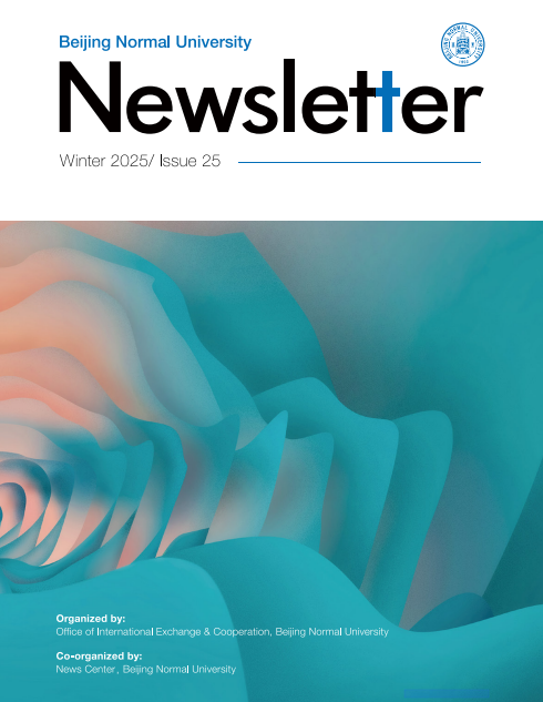 太阳成集团tyc41183