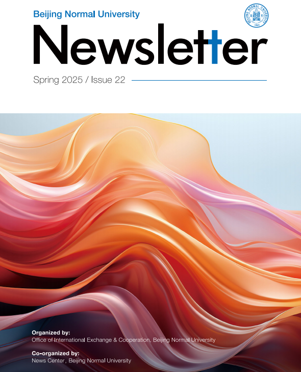 太阳成集团tyc41183