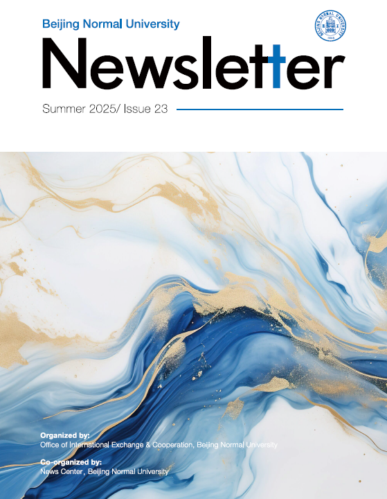 太阳成集团tyc41183