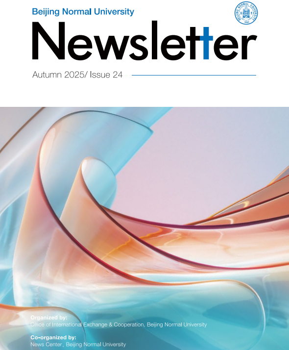 太阳成集团tyc41183