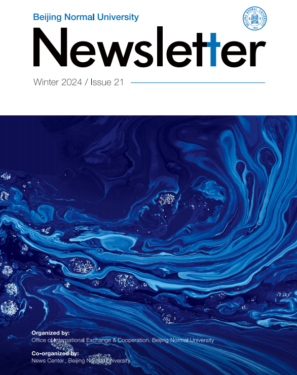 太阳成集团tyc41183