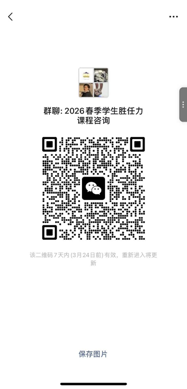 太阳成集团tyc41183