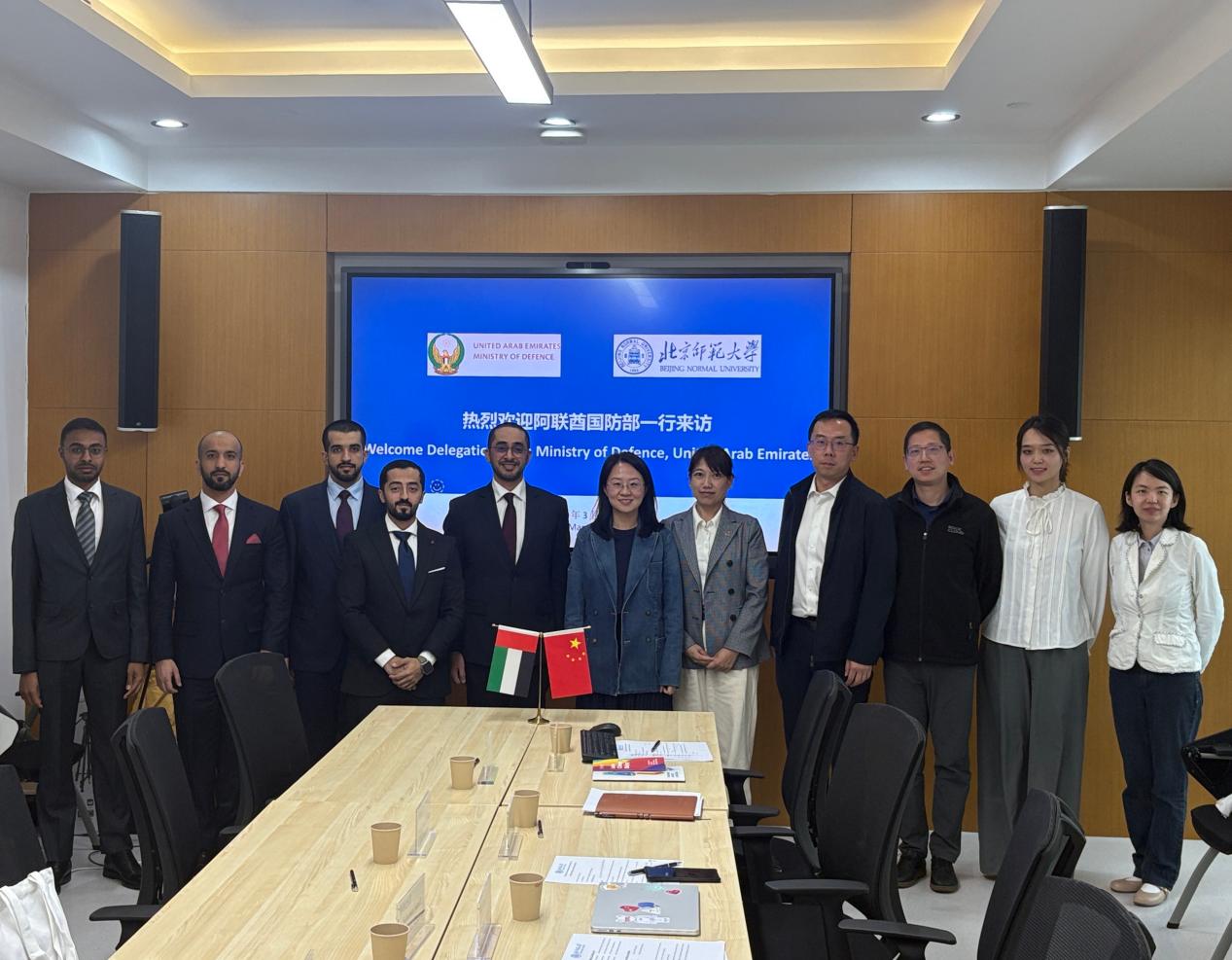 太阳成集团tyc41183