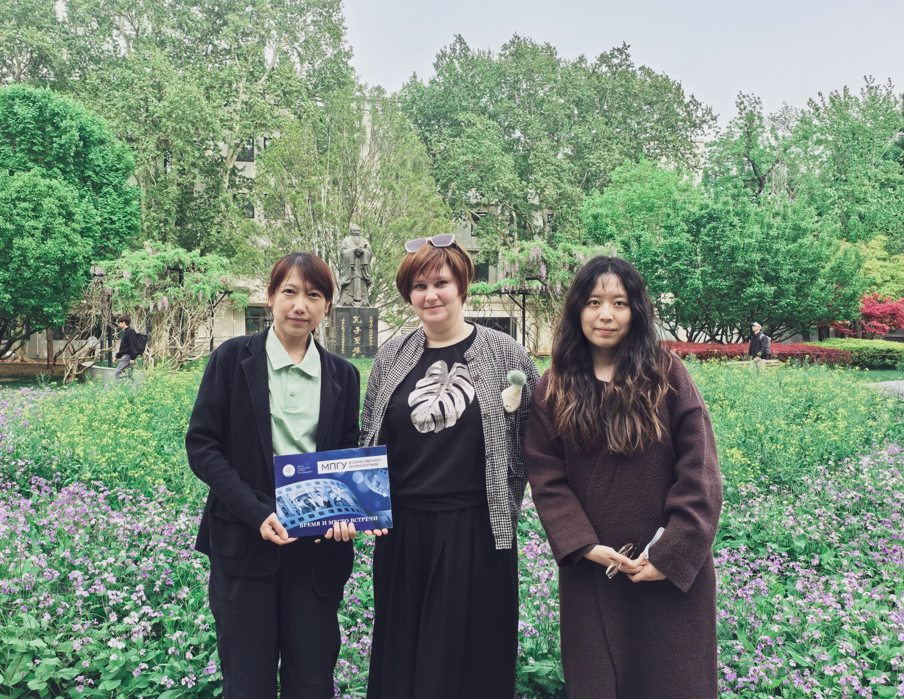 太阳成集团tyc41183